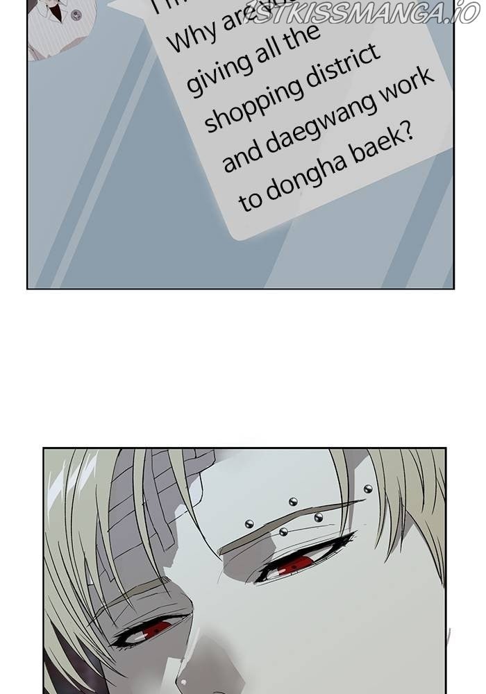 Weak Hero Chapter 185.5 - page 8