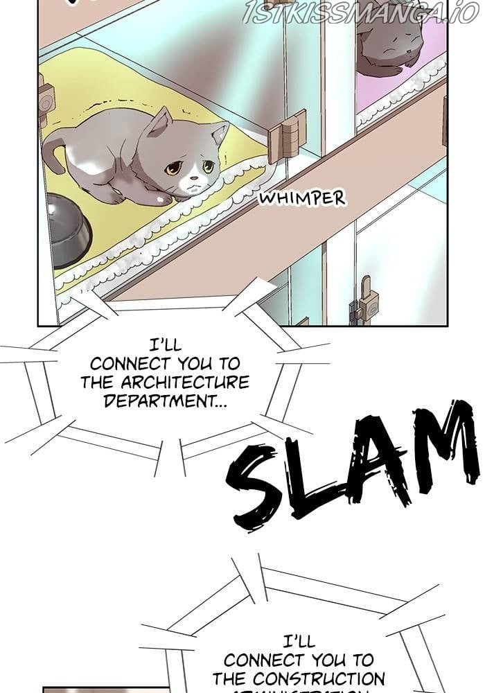 Weak Hero Chapter 185.5 - page 83