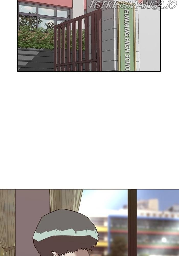 Weak Hero Chapter 185.5 - page 89