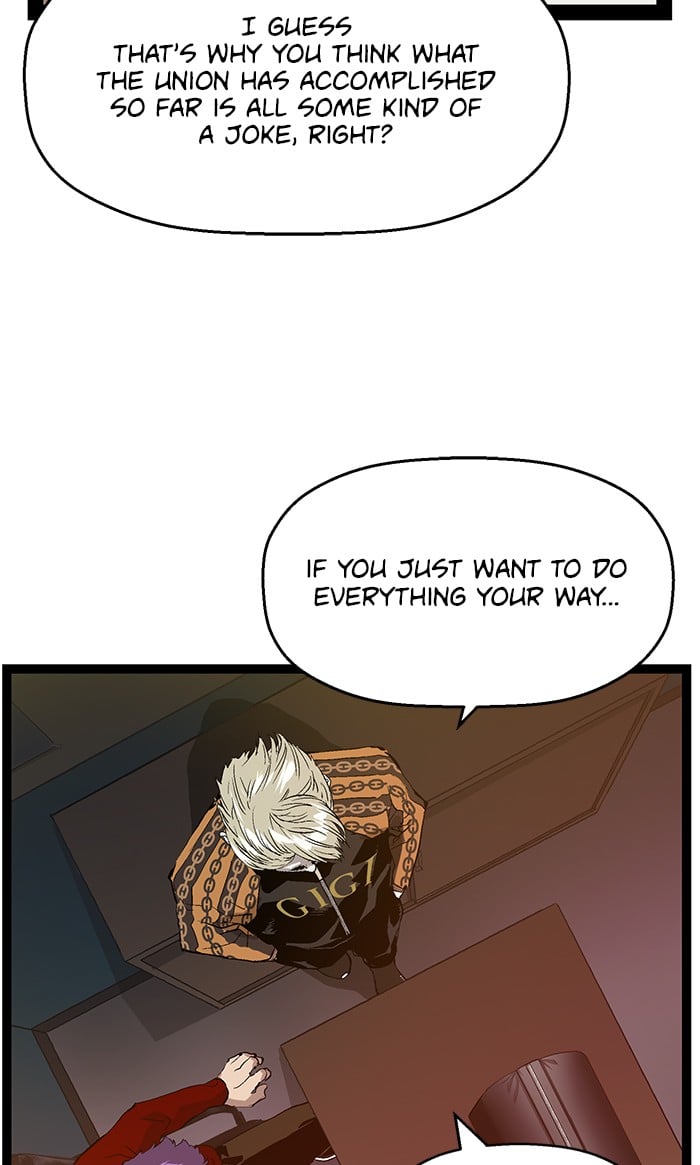 Weak Hero chapter 90 - page 28