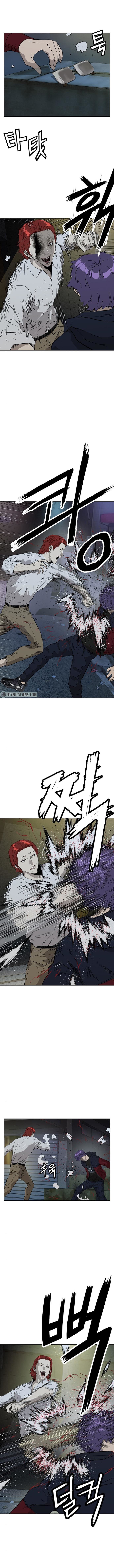 Weak Hero chapter 196 - page 3