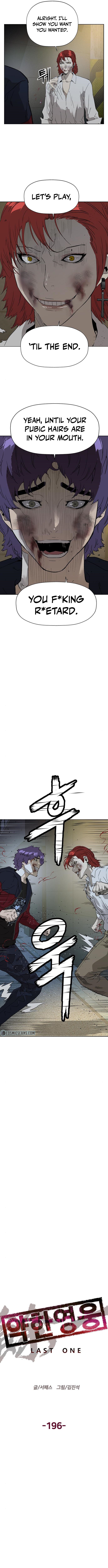 Weak Hero chapter 196 - page 9