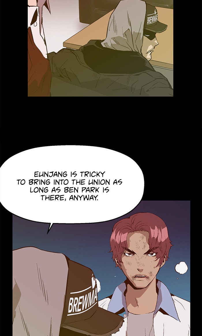 Weak Hero chapter 40 - page 23