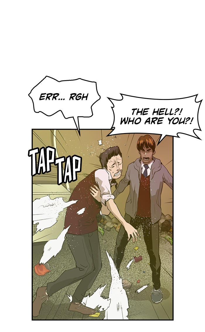 Weak Hero chapter 40 - page 81