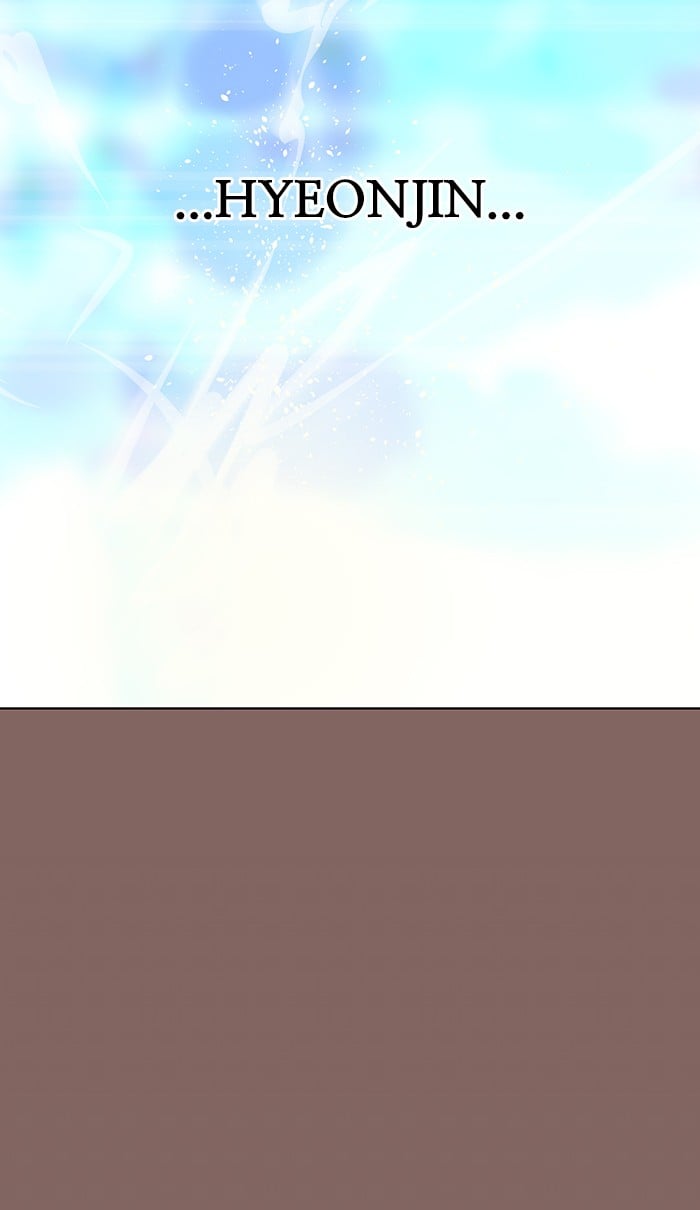 Weak Hero chapter 139 - page 70