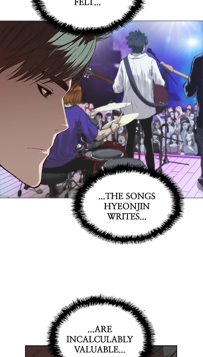 Weak Hero chapter 139 - page 80