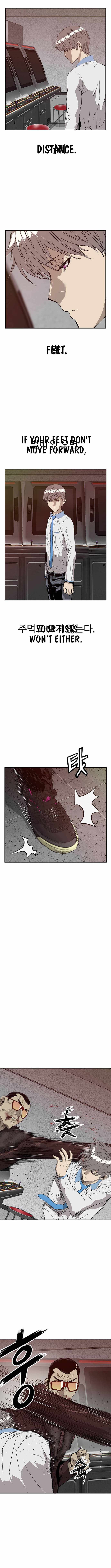 Weak Hero chapter 210 - page 6