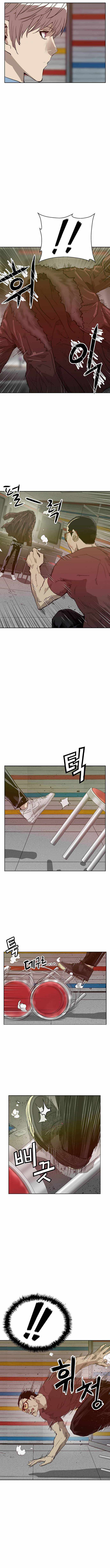 Weak Hero chapter 210 - page 8