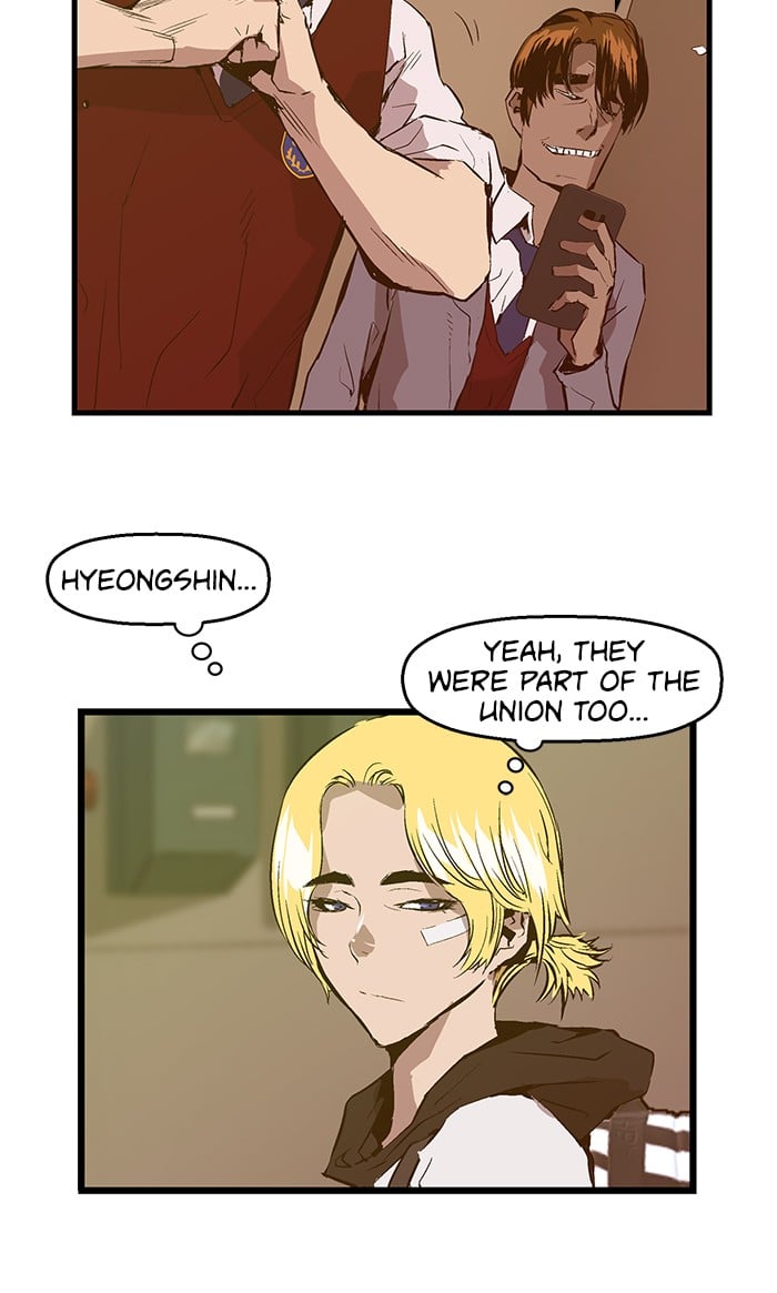 Weak Hero chapter 41 - page 23