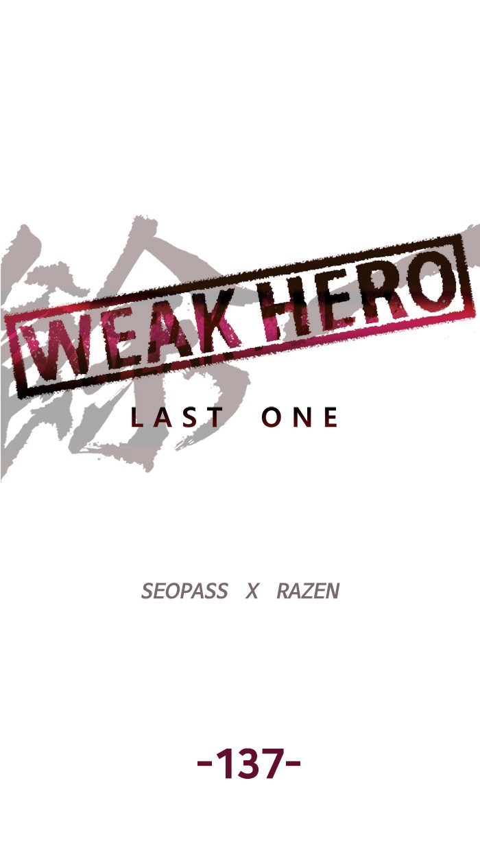 Weak Hero chapter 138 - page 60