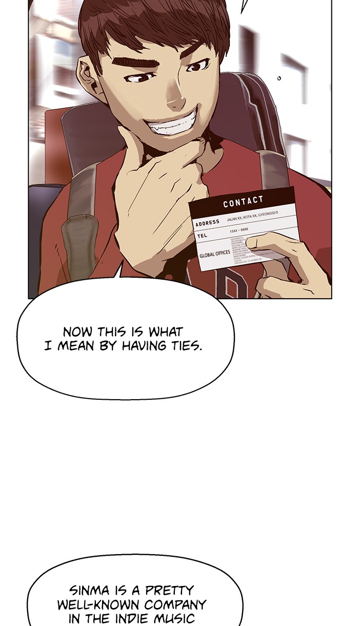Weak Hero chapter 138 - page 84