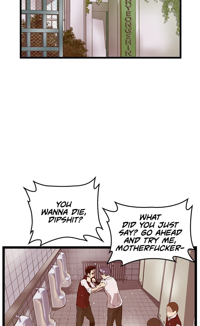 Weak Hero chapter 42 - page 15