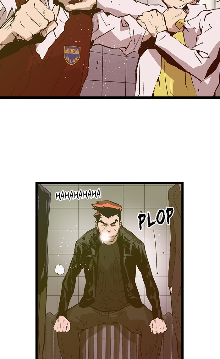 Weak Hero chapter 42 - page 22