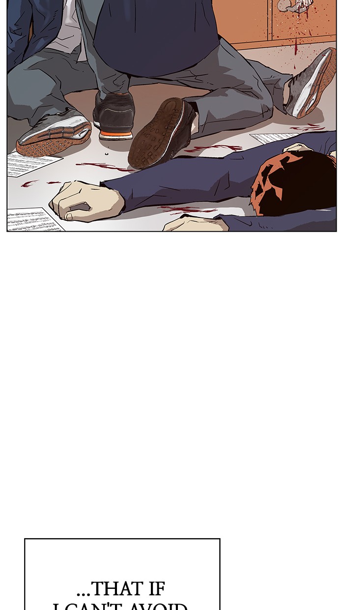 Weak Hero chapter 137 - page 108