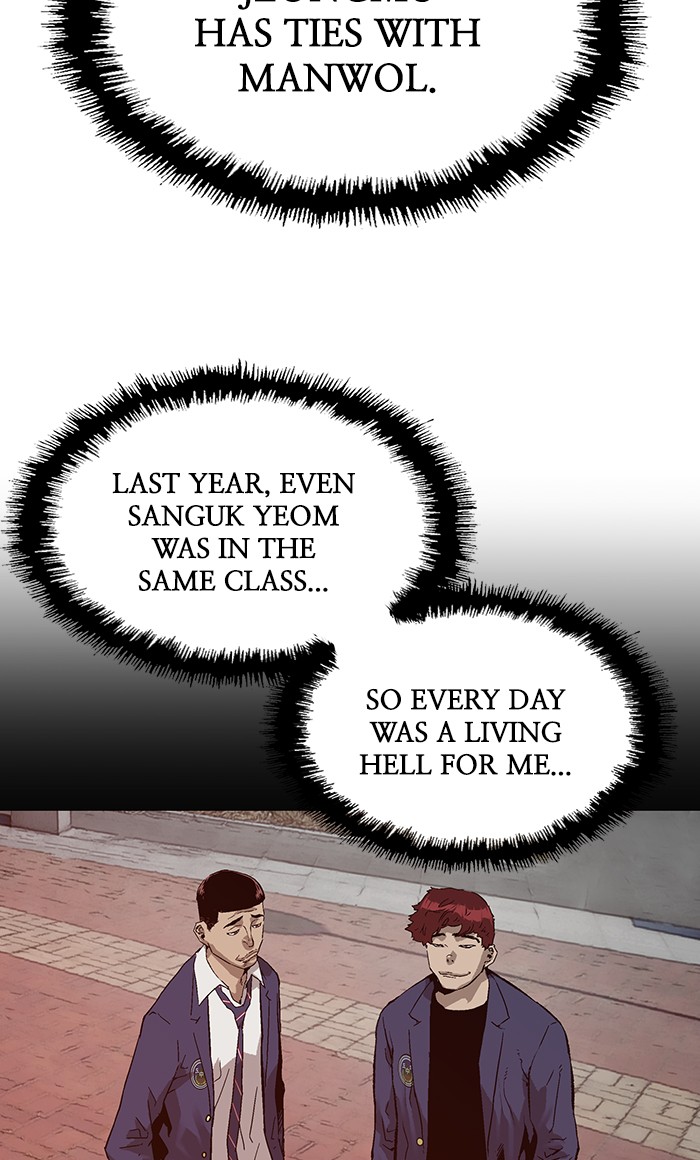 Weak Hero chapter 137 - page 12