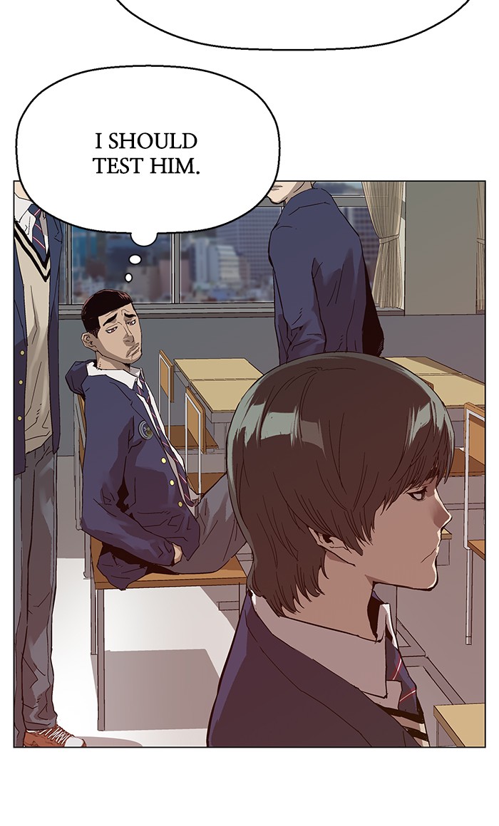 Weak Hero chapter 137 - page 24