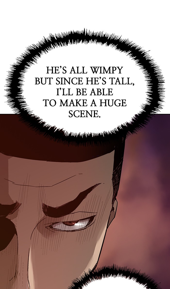 Weak Hero chapter 137 - page 37