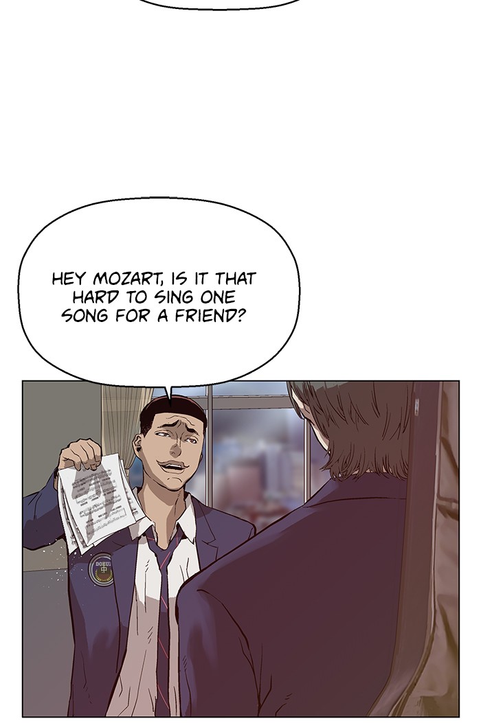 Weak Hero chapter 137 - page 78