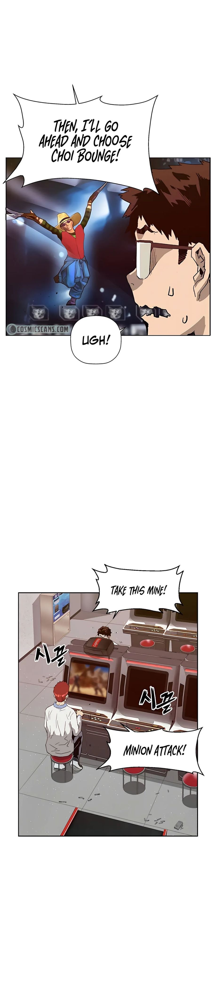 Weak Hero chapter 208 - page 12