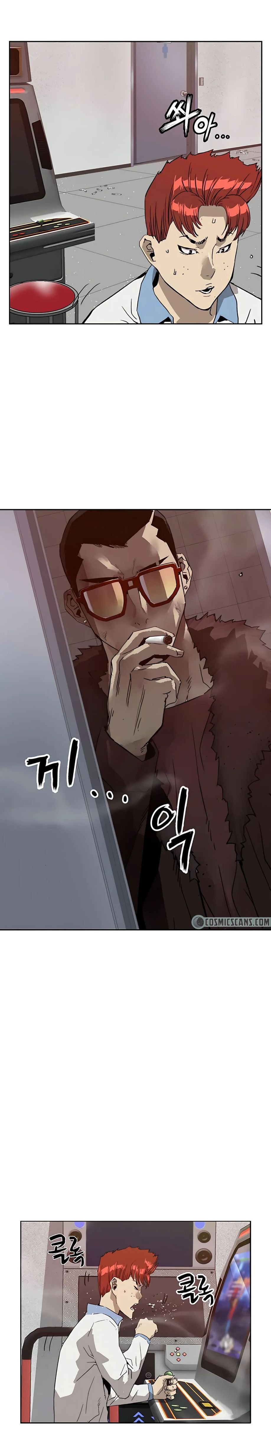 Weak Hero chapter 208 - page 13