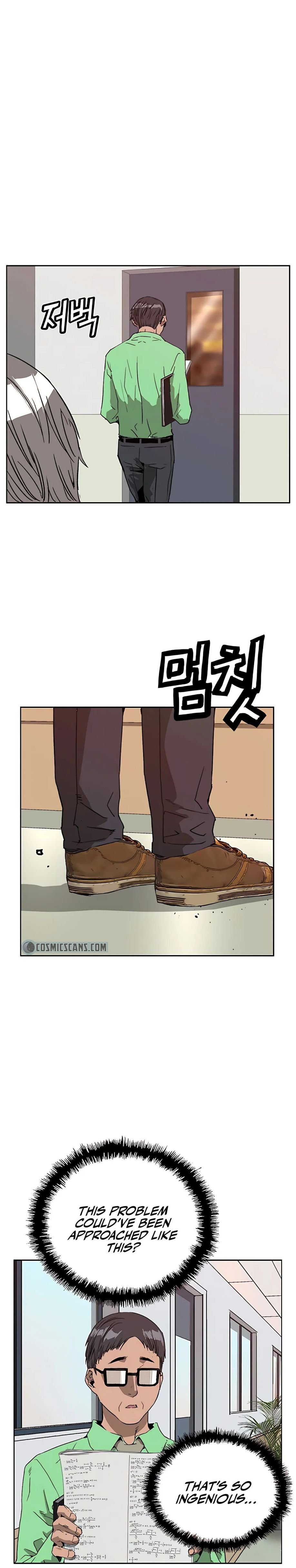 Weak Hero chapter 208 - page 7