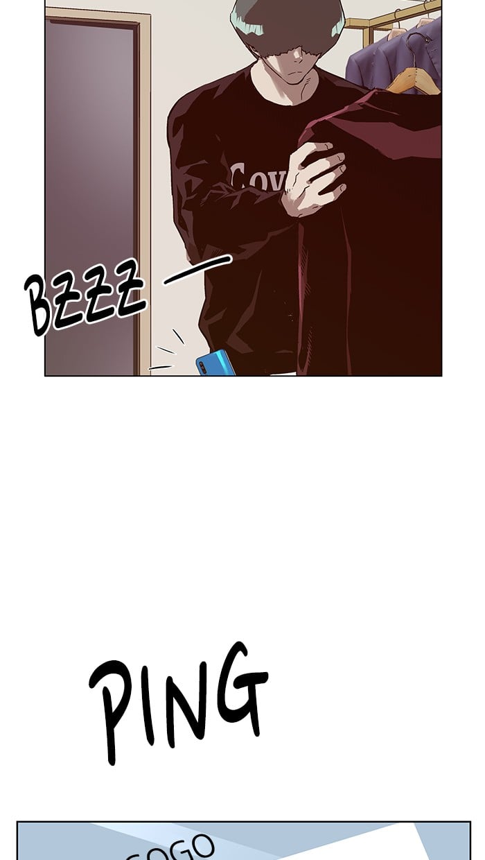 Weak Hero chapter 136 - page 20