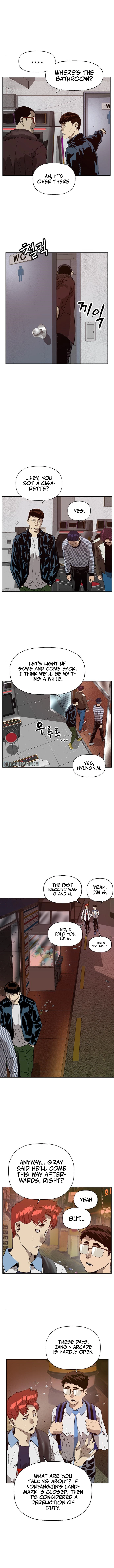 Weak Hero chapter 207 - page 13