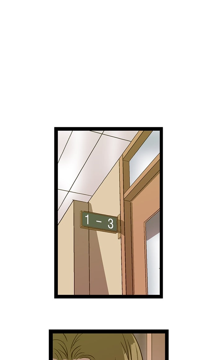 Weak Hero chapter 64 - page 15