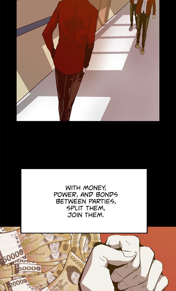 Weak Hero chapter 64 - page 46