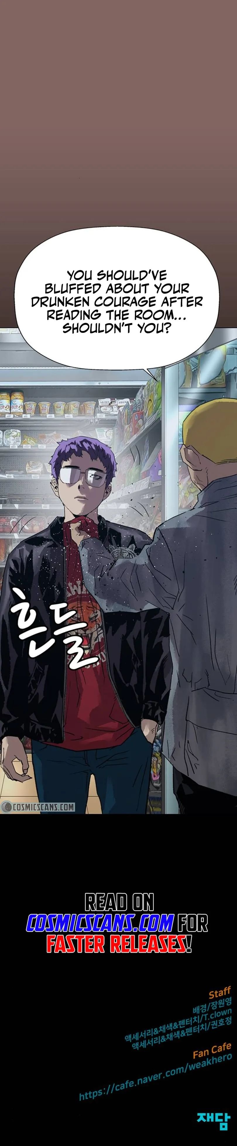 Weak Hero chapter 206 - page 11