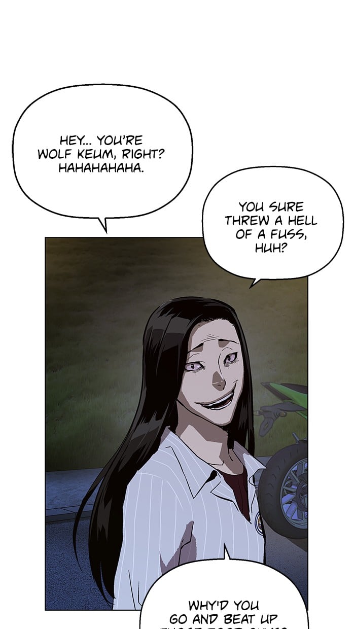 Weak Hero chapter 135 - page 106
