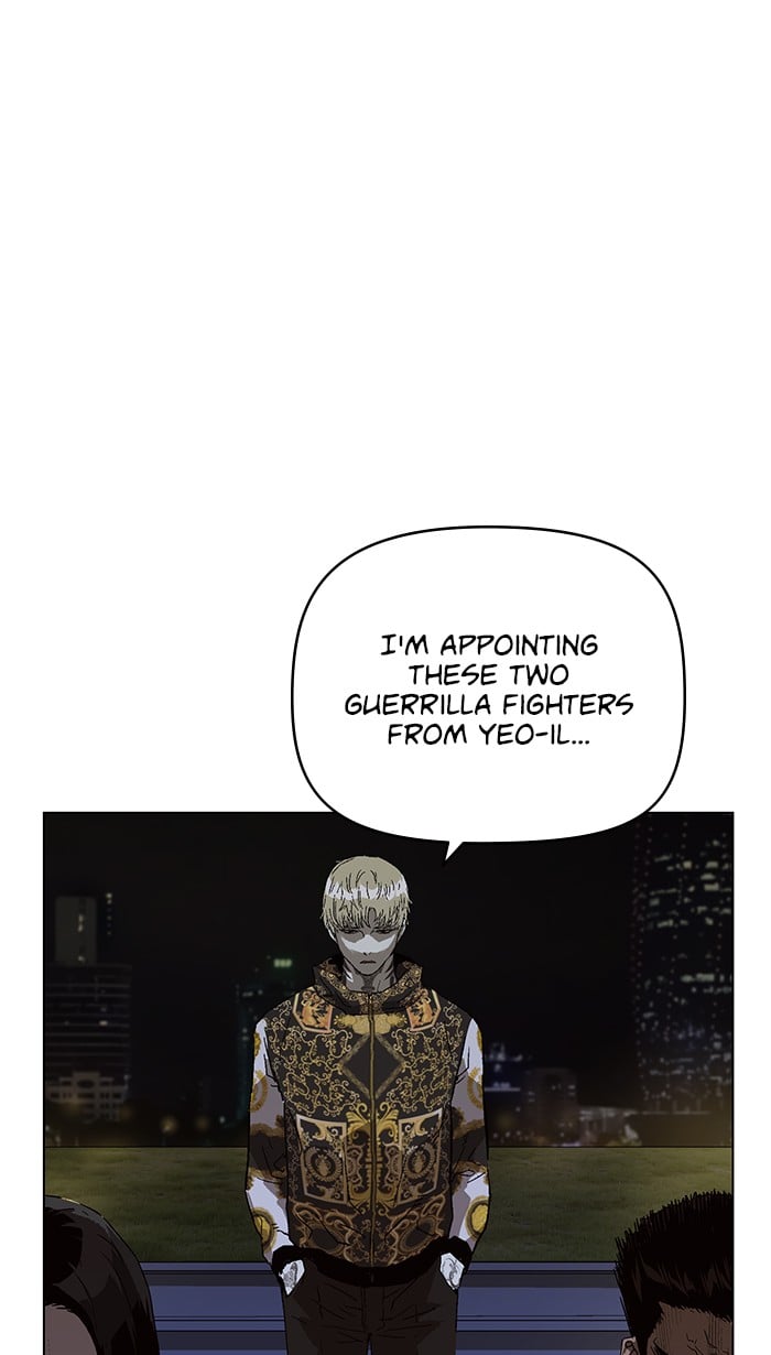 Weak Hero chapter 135 - page 69