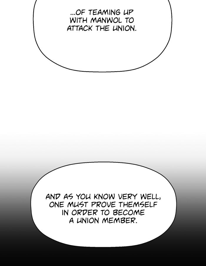 Weak Hero chapter 135 - page 75