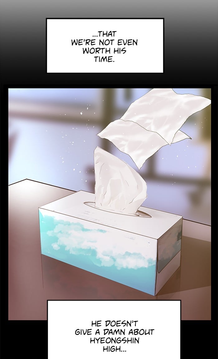 Weak Hero chapter 62 - page 17