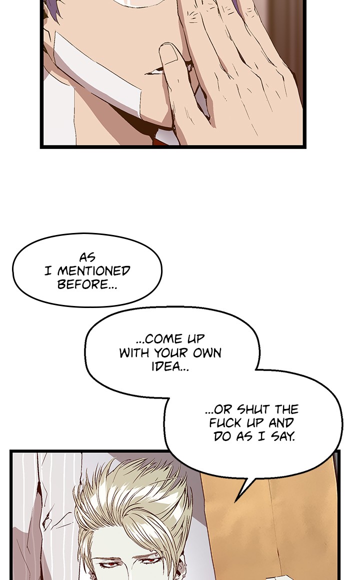 Weak Hero chapter 62 - page 42