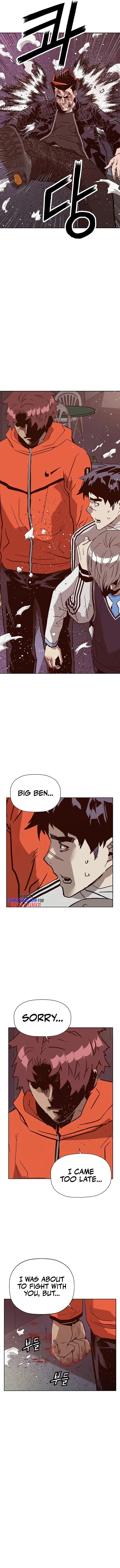 Weak Hero Chapter 227 - page 15