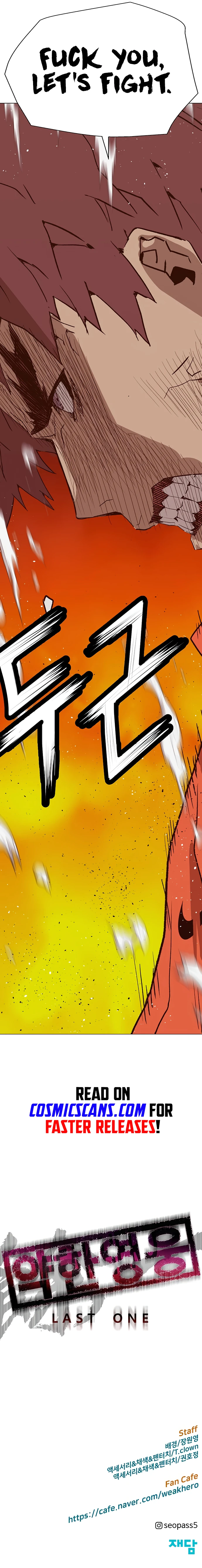 Weak Hero Chapter 227 - page 19