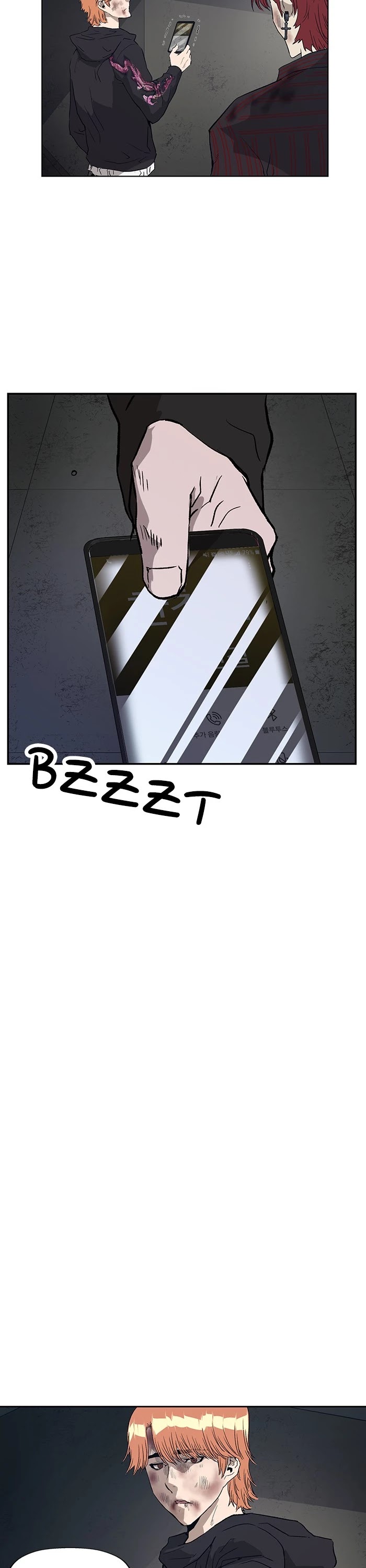 Weak Hero chapter 175 - page 34