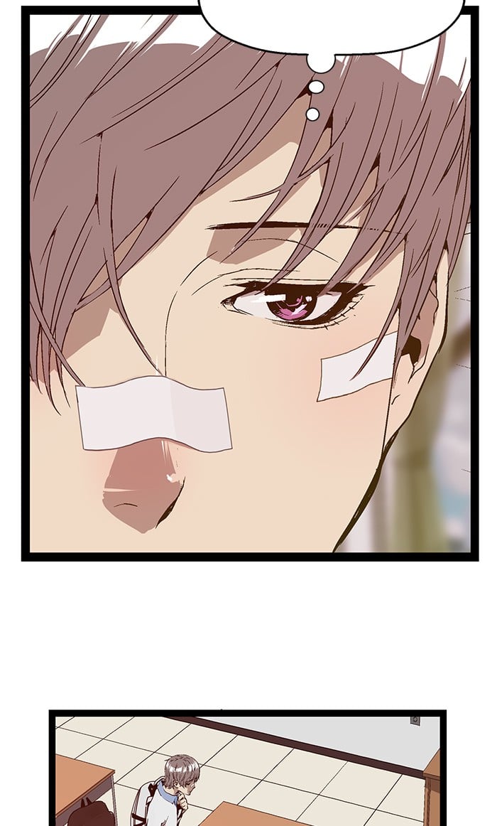 Weak Hero chapter 101 - page 17