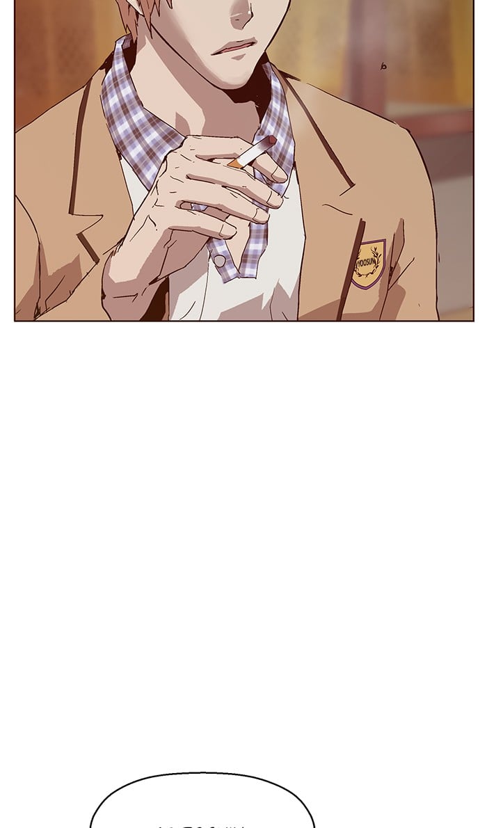 Weak Hero chapter 133 - page 27