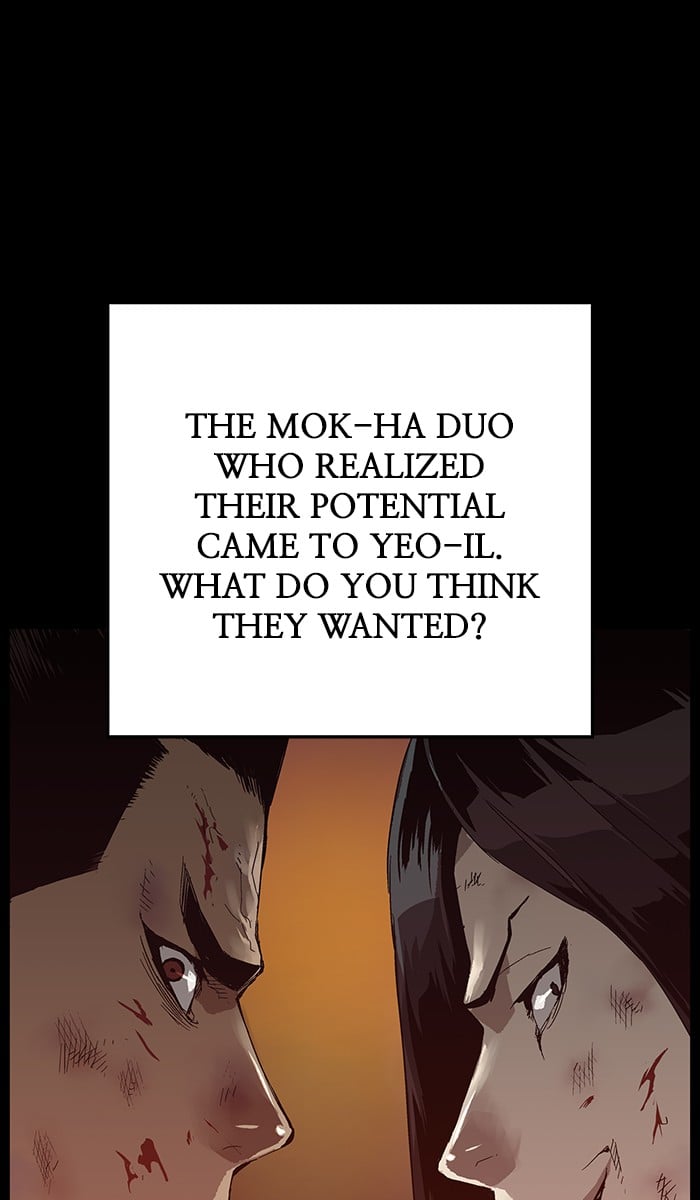 Weak Hero chapter 133 - page 48