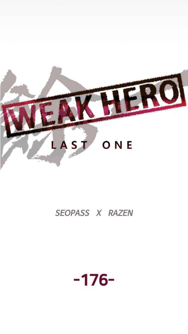 Weak Hero chapter 177 - page 16