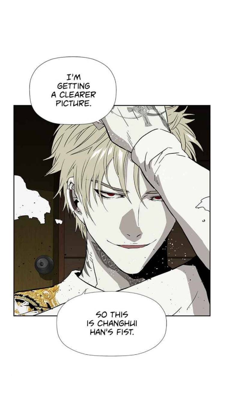Weak Hero chapter 177 - page 44