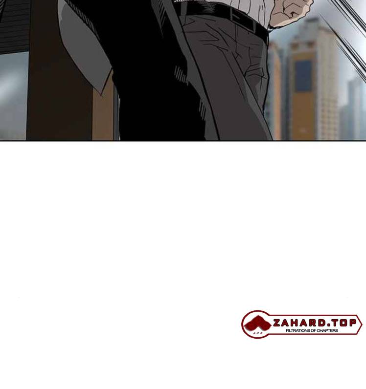 Weak Hero chapter 177 - page 49