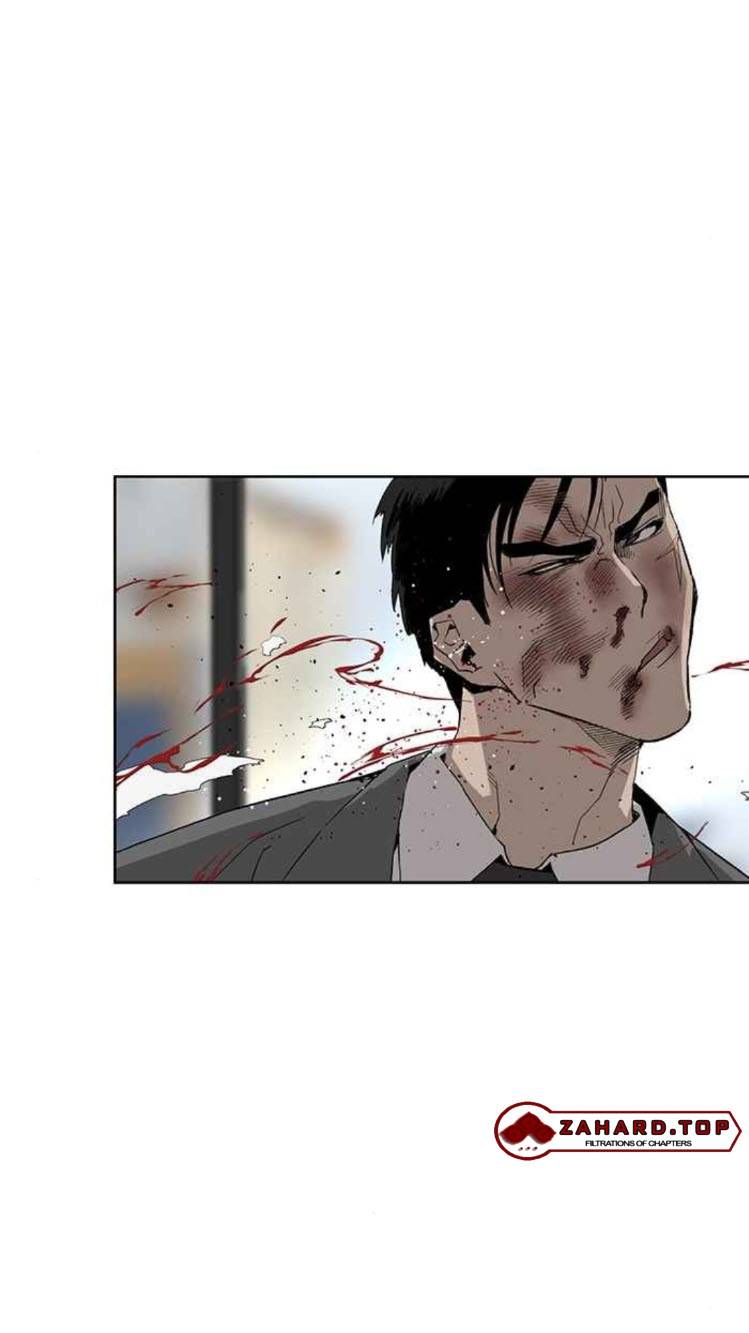 Weak Hero chapter 177 - page 61