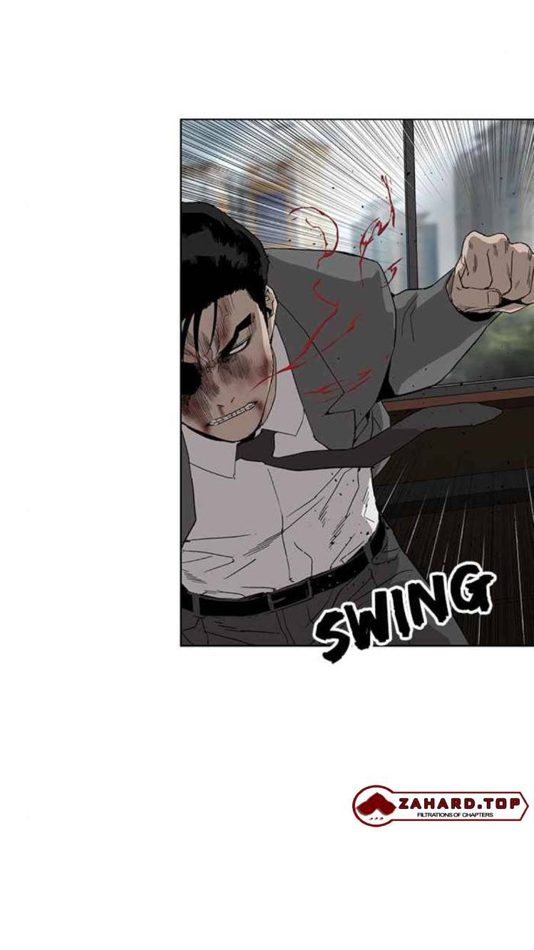Weak Hero chapter 177 - page 62