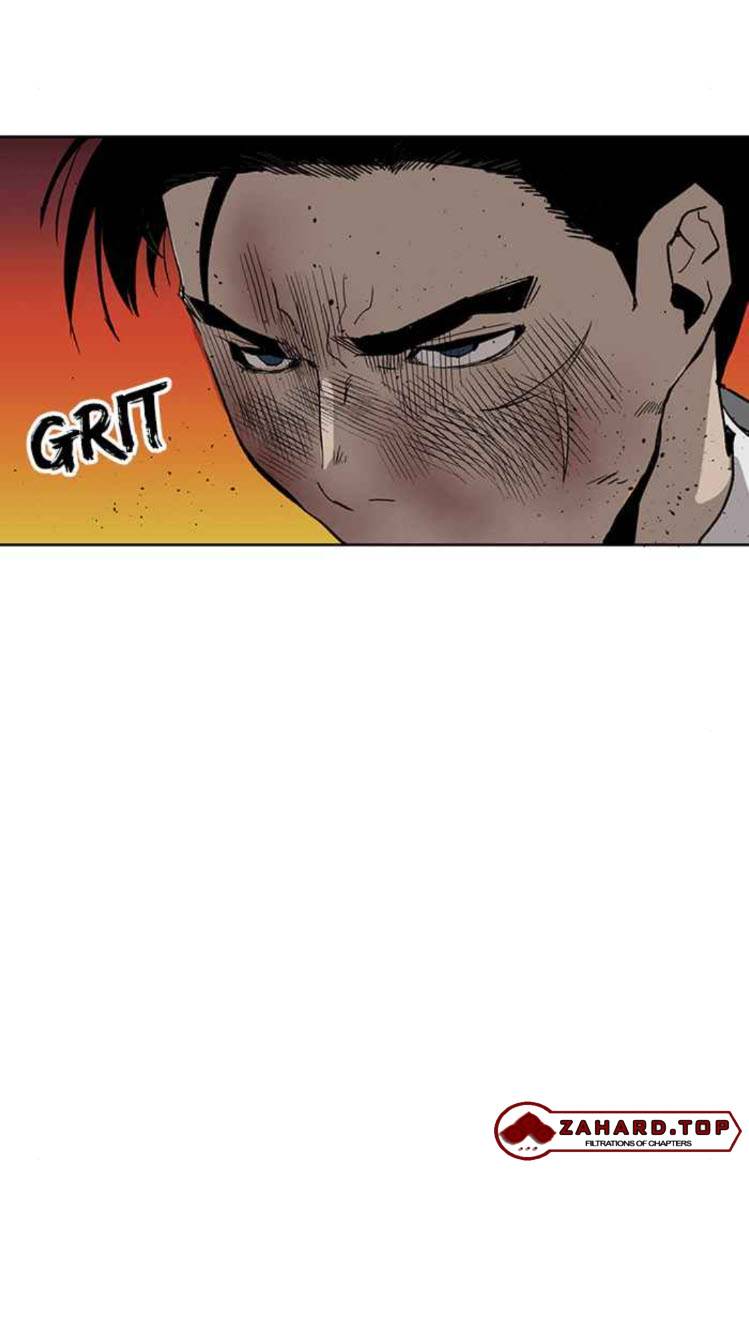 Weak Hero chapter 177 - page 71