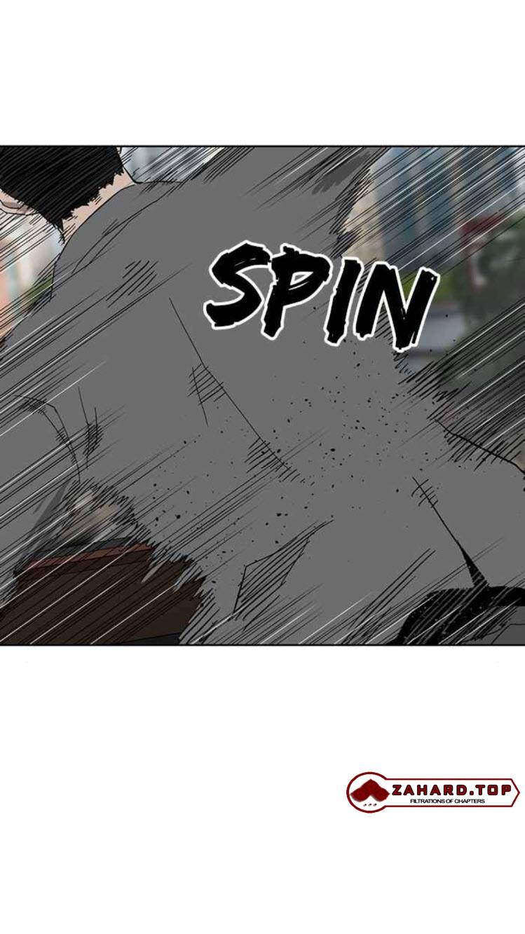 Weak Hero chapter 177 - page 73