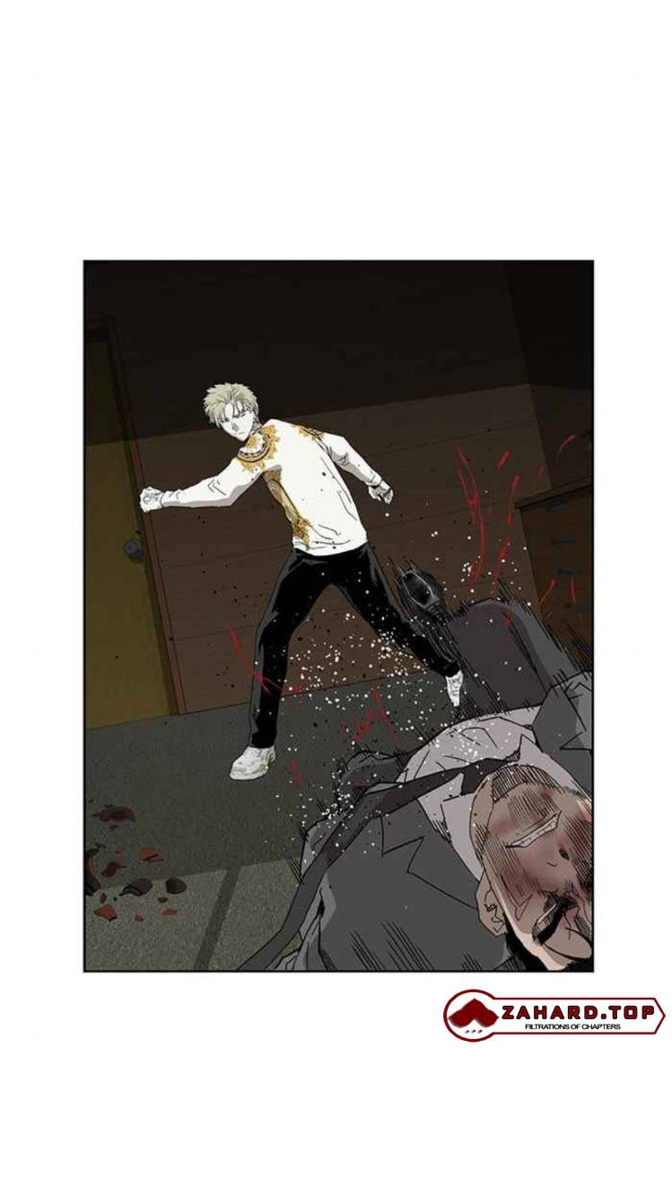 Weak Hero chapter 177 - page 81