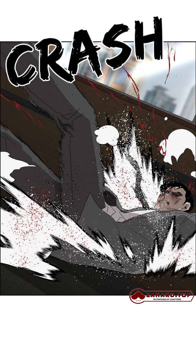 Weak Hero chapter 177 - page 83